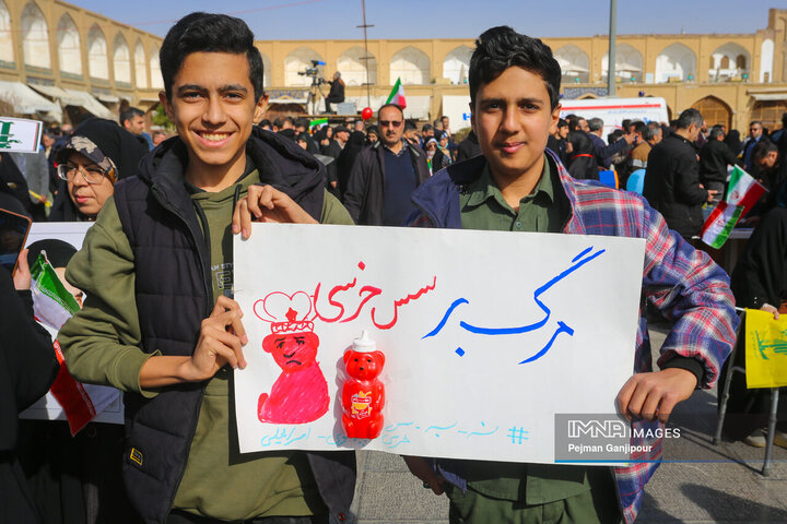 راهپیمایی یوم‌الله ۲۲ بهمن در اصفهان - 2