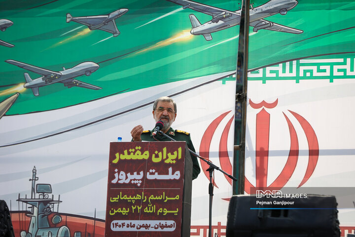 راهپیمایی یوم‌الله ۲۲ بهمن در اصفهان - 2