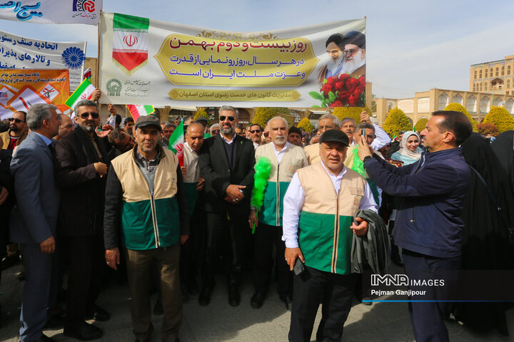 راهپیمایی یوم‌الله ۲۲ بهمن در اصفهان - 2
