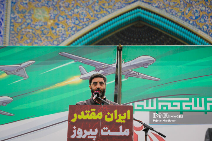 راهپیمایی یوم‌الله ۲۲ بهمن در اصفهان - 2