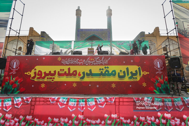 راهپیمایی یوم‌الله ۲۲ بهمن در اصفهان - 2