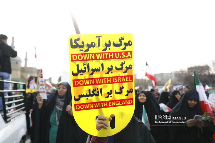 راهپیمایی یوم الله 22 بهمن در قم