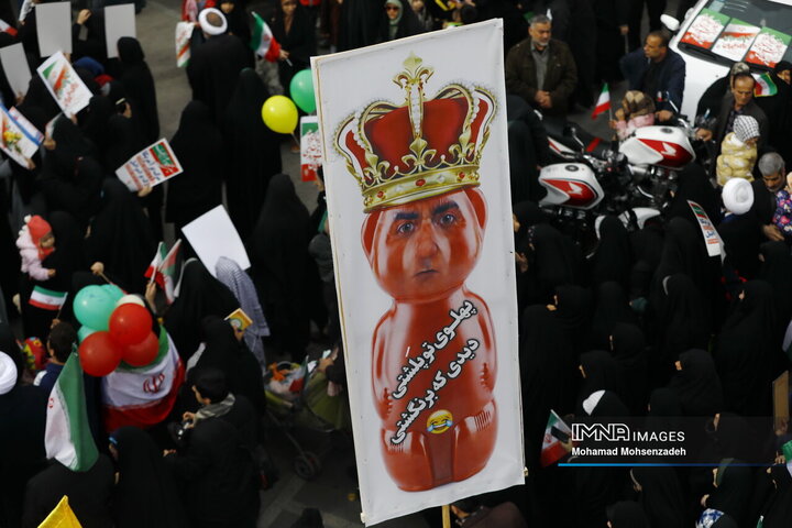 راهپیمایی یوم الله 22 بهمن در قم