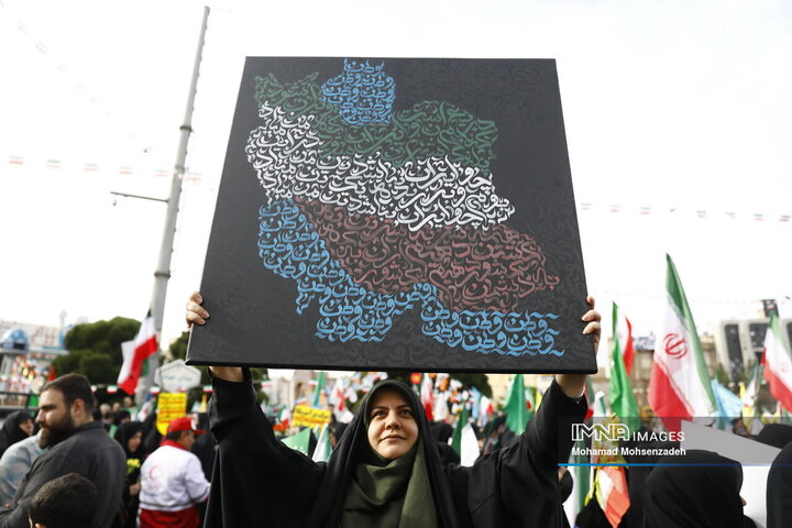 راهپیمایی یوم الله 22 بهمن در قم