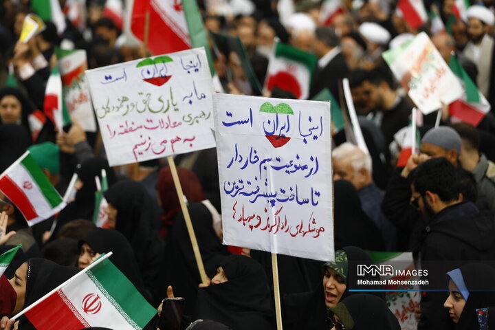 راهپیمایی یوم الله 22 بهمن در قم