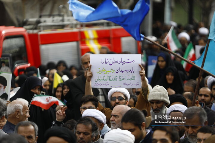 راهپیمایی یوم الله 22 بهمن در قم