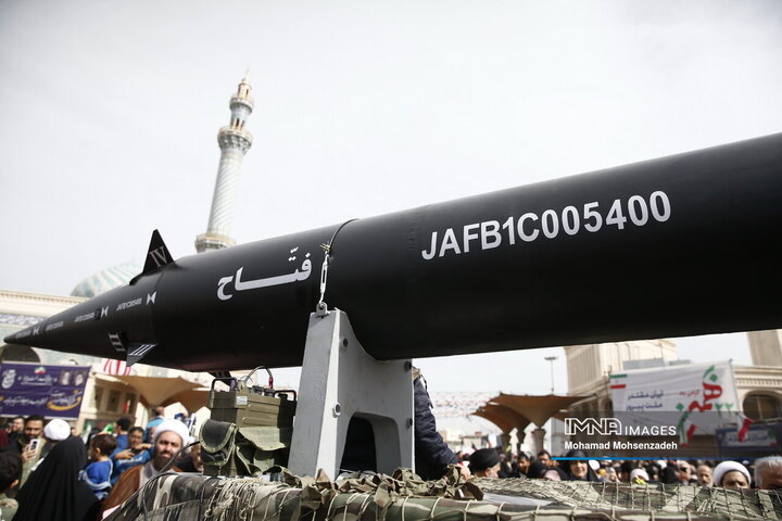 راهپیمایی یوم الله 22 بهمن در قم