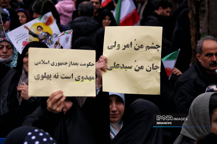 راهپیمایی یوم الله 22 بهمن در کرمانشاه