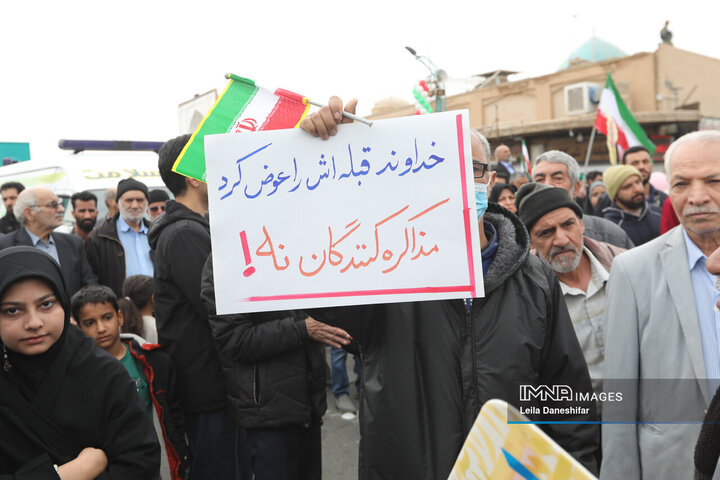 راهپیمایی یوم الله 22 بهمن در یزد