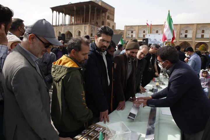 پای سانتریفیوژها به میدان تاریخی اصفهان باز شد