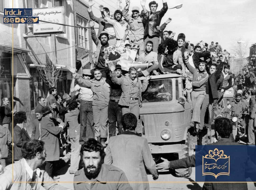 فردا متعلق به ایران است