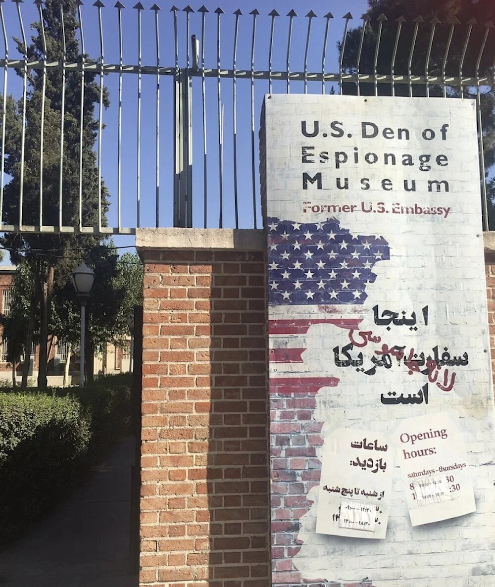 ۴۷ سال ایستادگی در برابر امپریالیسم و صهیونیسم