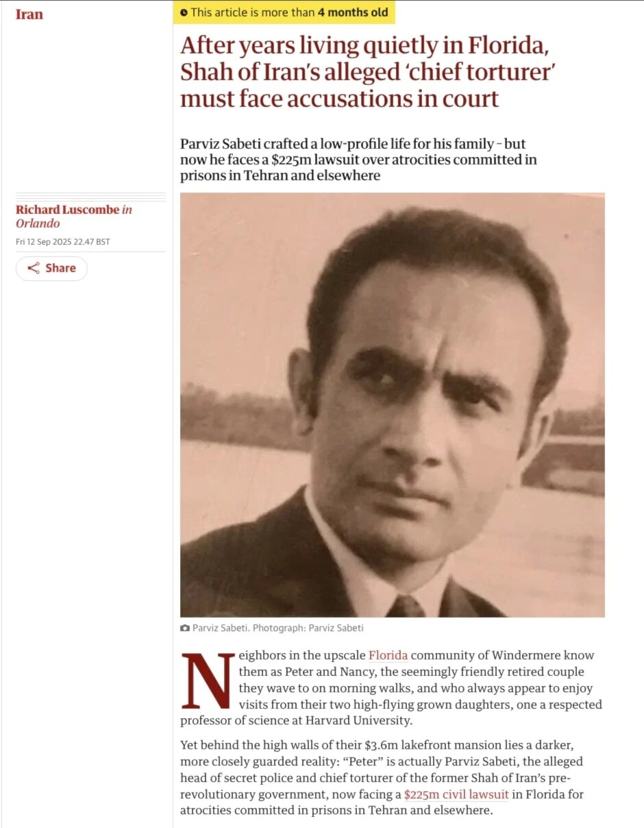 ۴۷ سال ایستادگی در برابر امپریالیسم و صهیونیسم