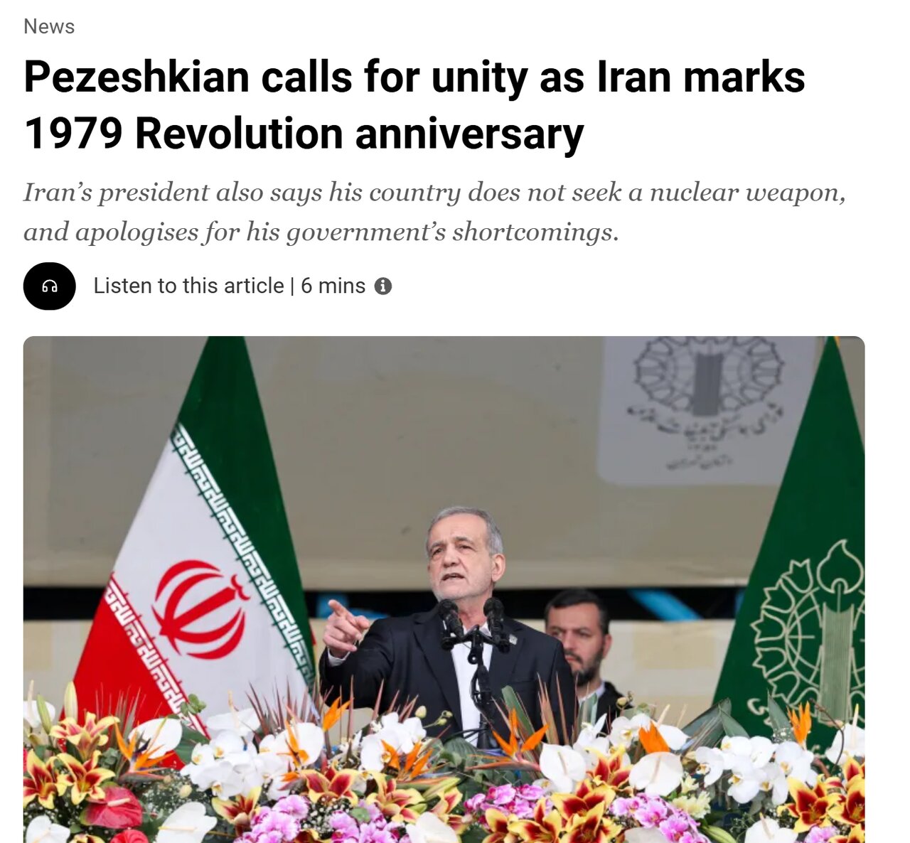 دشمن مایوس شد؛ ۲۲ بهمن ایران در قاب رسانههای جهان