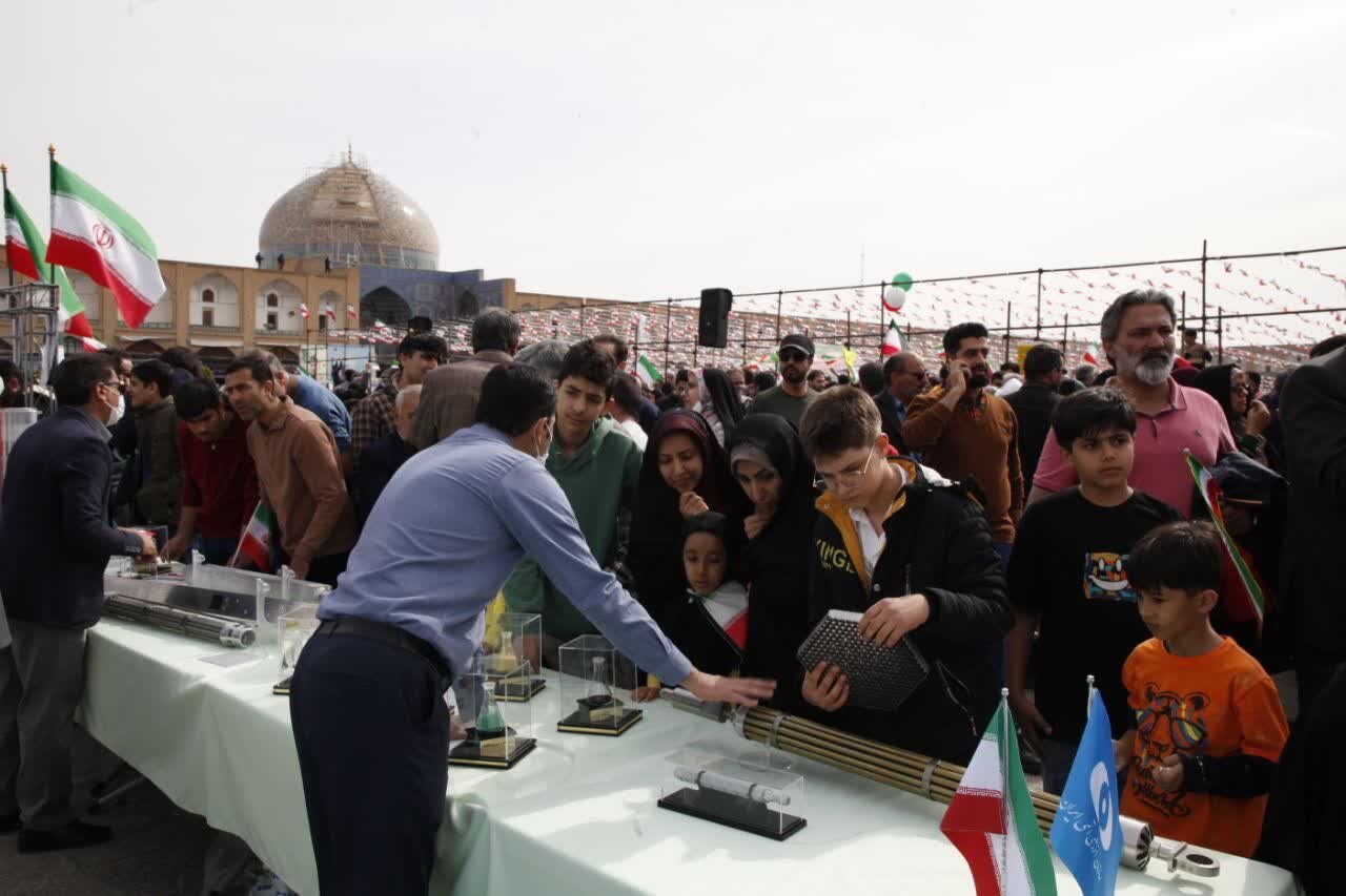 وقتی پای سانتریفیوژها به میدان امام اصفهان باز شد!