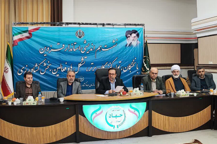 وظیفه ما باز کردن گره‌های تولید است