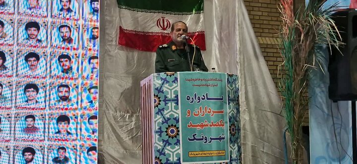 دفاع مقدس آزمون بزرگ مقاومت بود