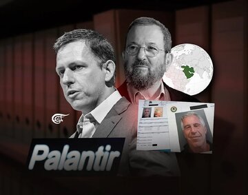 سایه شوم جفری اپستین بر غرب آسیا