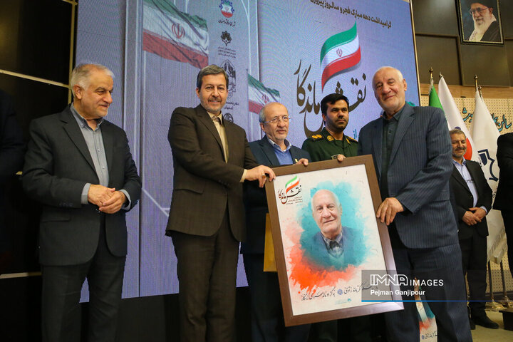 آیین تجلیل از پیشکسوتان انقلاب اسلامی در بازار اصفهان
