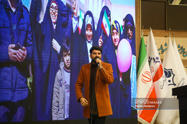 آیین تجلیل از پیشکسوتان انقلاب اسلامی در بازار اصفهان