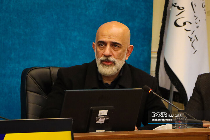 جلسه «میز هوش مصنوعی» استان اصفهان