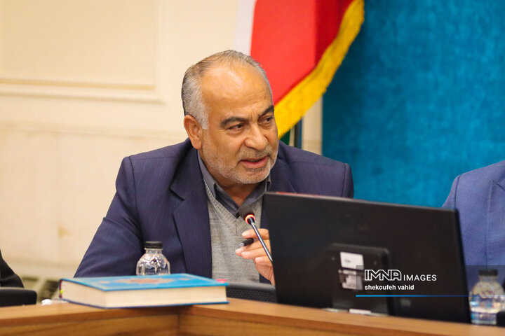 جلسه «میز هوش مصنوعی» استان اصفهان