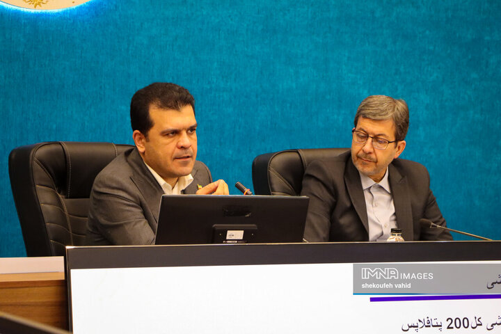 جلسه «میز هوش مصنوعی» استان اصفهان