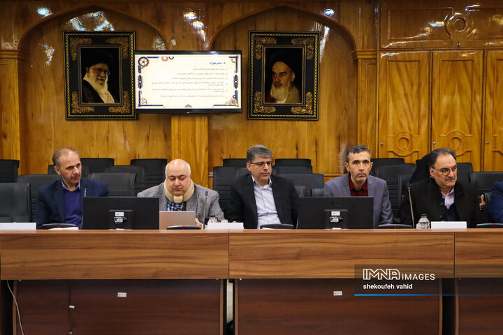 جلسه «میز هوش مصنوعی» استان اصفهان