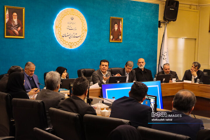 جلسه «میز هوش مصنوعی» استان اصفهان