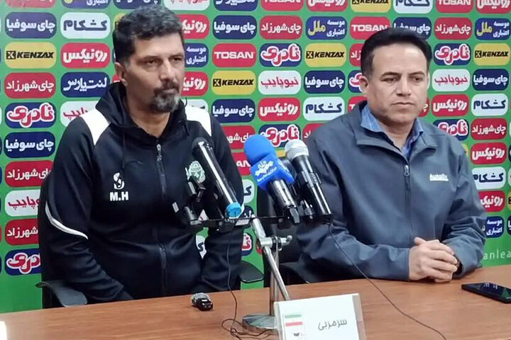 گل مردودمان را قبول داریم