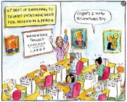 ولنتاین اجباری در وزارت چاپلوسی ترامپ