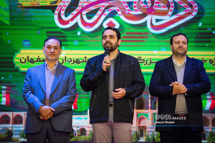 جشن دهه فجر خانواده اتوبوسرانی شهرداری اصفهان