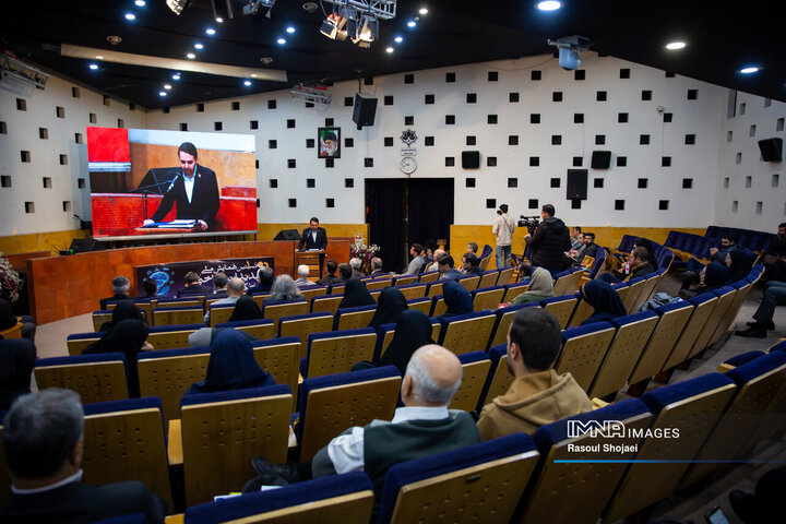 آیین افتتاح همایش ملی « تهدیدات شناختی و حکمرانی ملی»