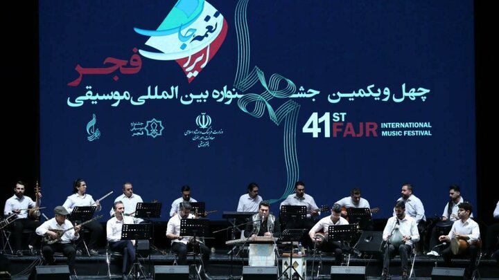 برگزیدگان جشنواره موسیقی فجر اعلام شد