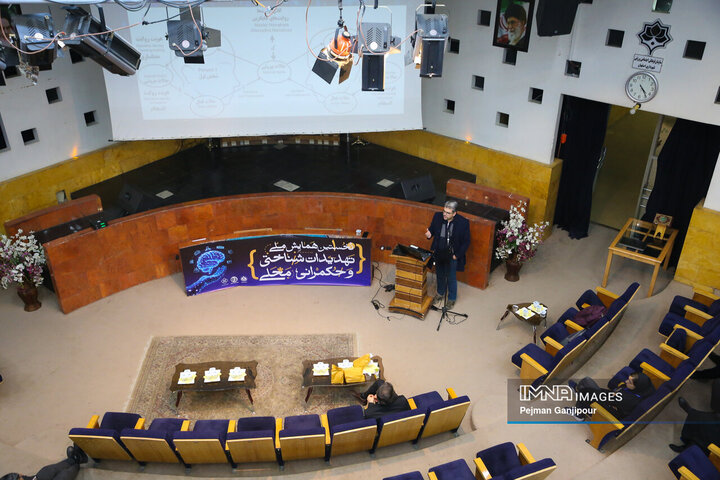 کارگاه های تخصصی نخستین همایش ملی تهدیدات شناختی و حکمرانی محلی