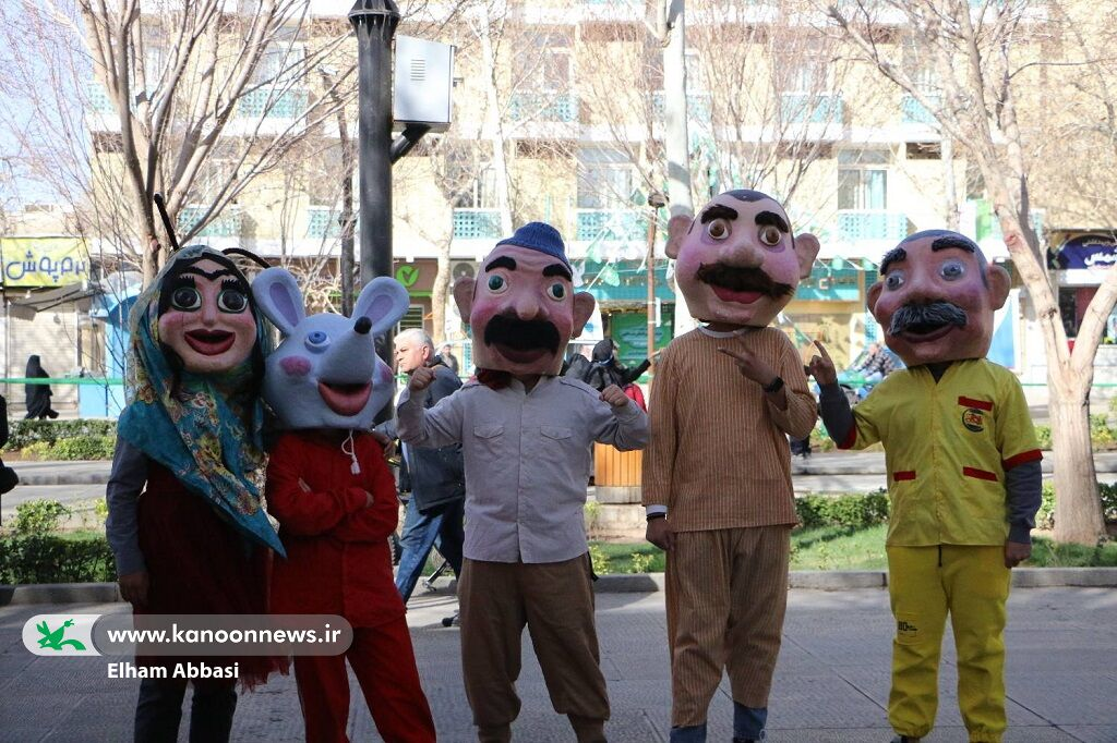 یک دنیا قصه در اصفهان