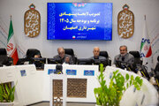 بودجه ۱۴۰۵ شهرداری اصفهان تصویب شد