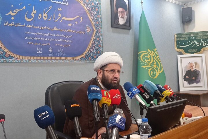 پویش‌های ویژه مساجد تهران برای ماه رمضان