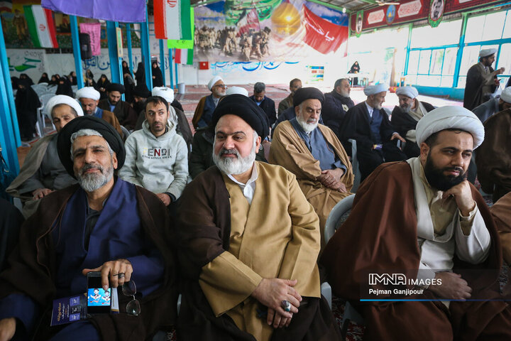 مجمع مبلغان ماه مبارک رمضان و ائمه جماعات اصفهان