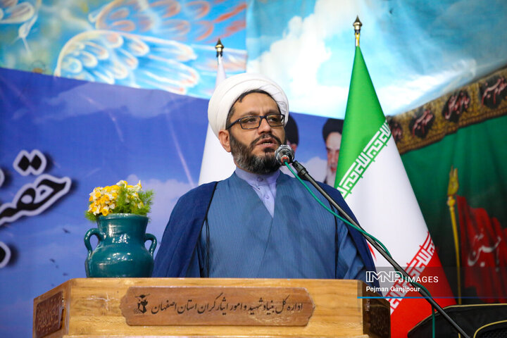 مجمع مبلغان ماه مبارک رمضان و ائمه جماعات اصفهان