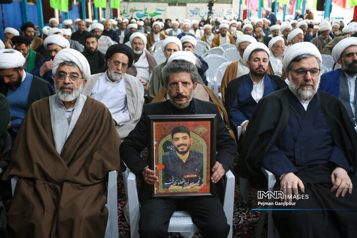 مجمع مبلغان ماه مبارک رمضان و ائمه جماعات اصفهان