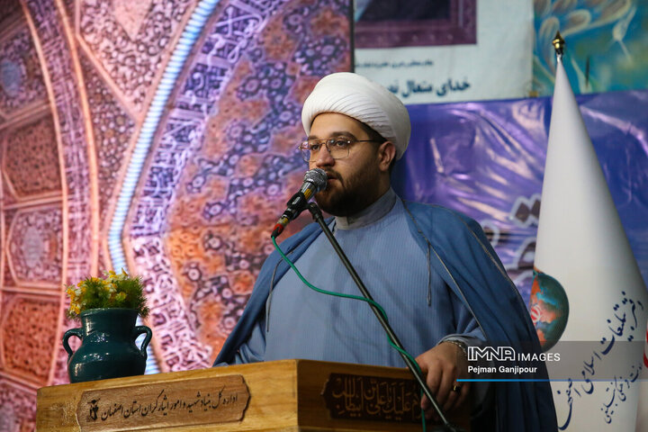 مجمع مبلغان ماه مبارک رمضان و ائمه جماعات اصفهان