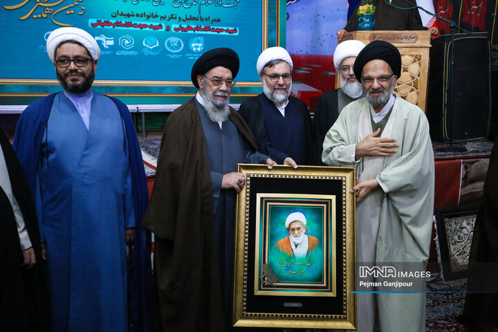 مجمع مبلغان ماه مبارک رمضان و ائمه جماعات اصفهان