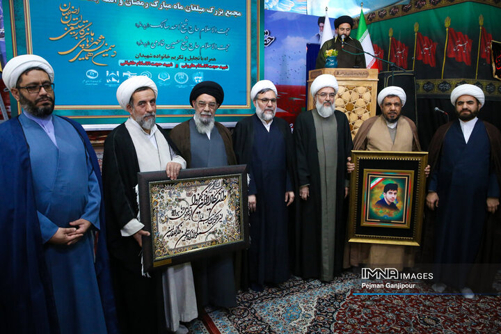 مجمع مبلغان ماه مبارک رمضان و ائمه جماعات اصفهان