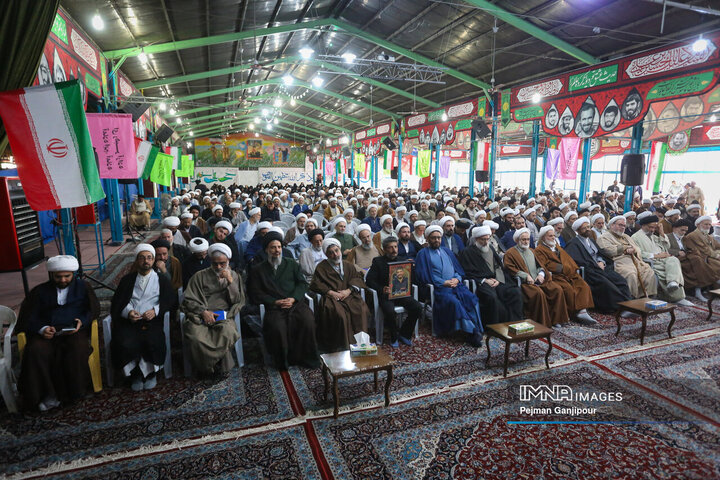 مجمع مبلغان ماه مبارک رمضان و ائمه جماعات اصفهان