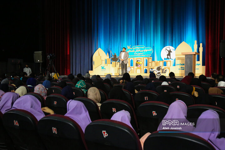 بیست‌و‌هفتمین جشنواره بین‌المللی قصه‌گویی