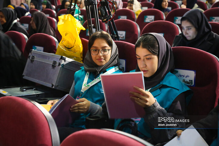 بیست‌و‌هفتمین جشنواره بین‌المللی قصه‌گویی