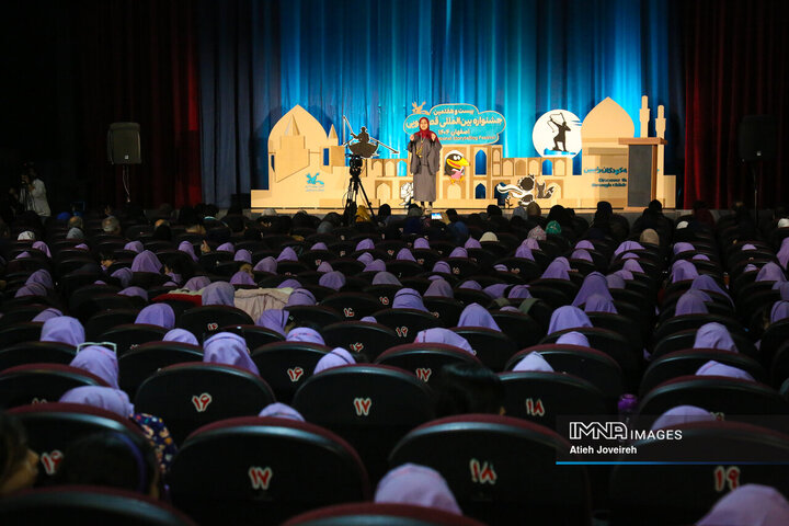 بیست‌و‌هفتمین جشنواره بین‌المللی قصه‌گویی