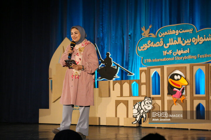 بیست‌و‌هفتمین جشنواره بین‌المللی قصه‌گویی