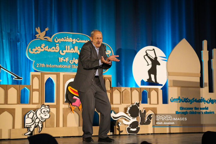 بیست‌و‌هفتمین جشنواره بین‌المللی قصه‌گویی